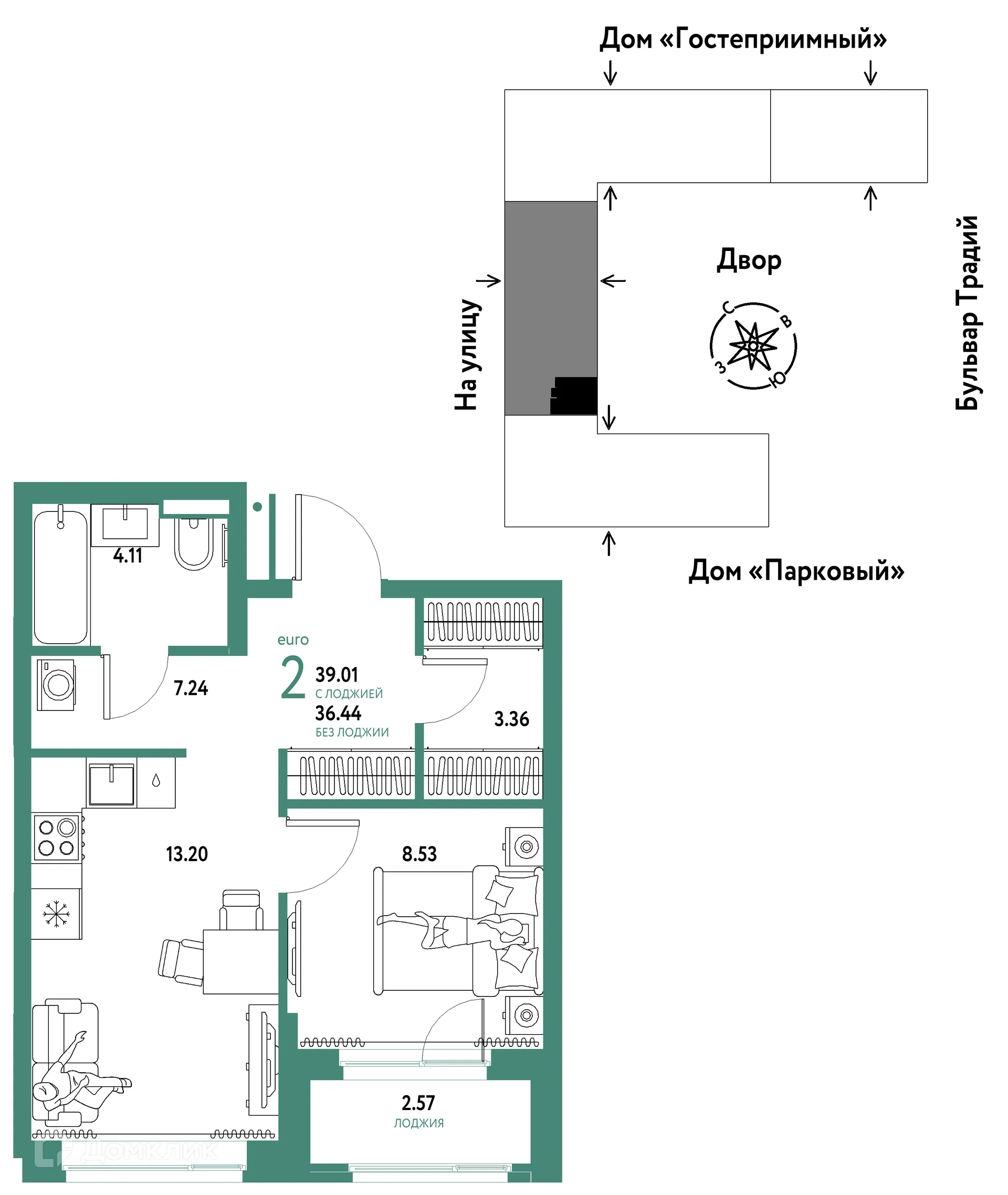 Фото квартиры в ЖК «Домашний»