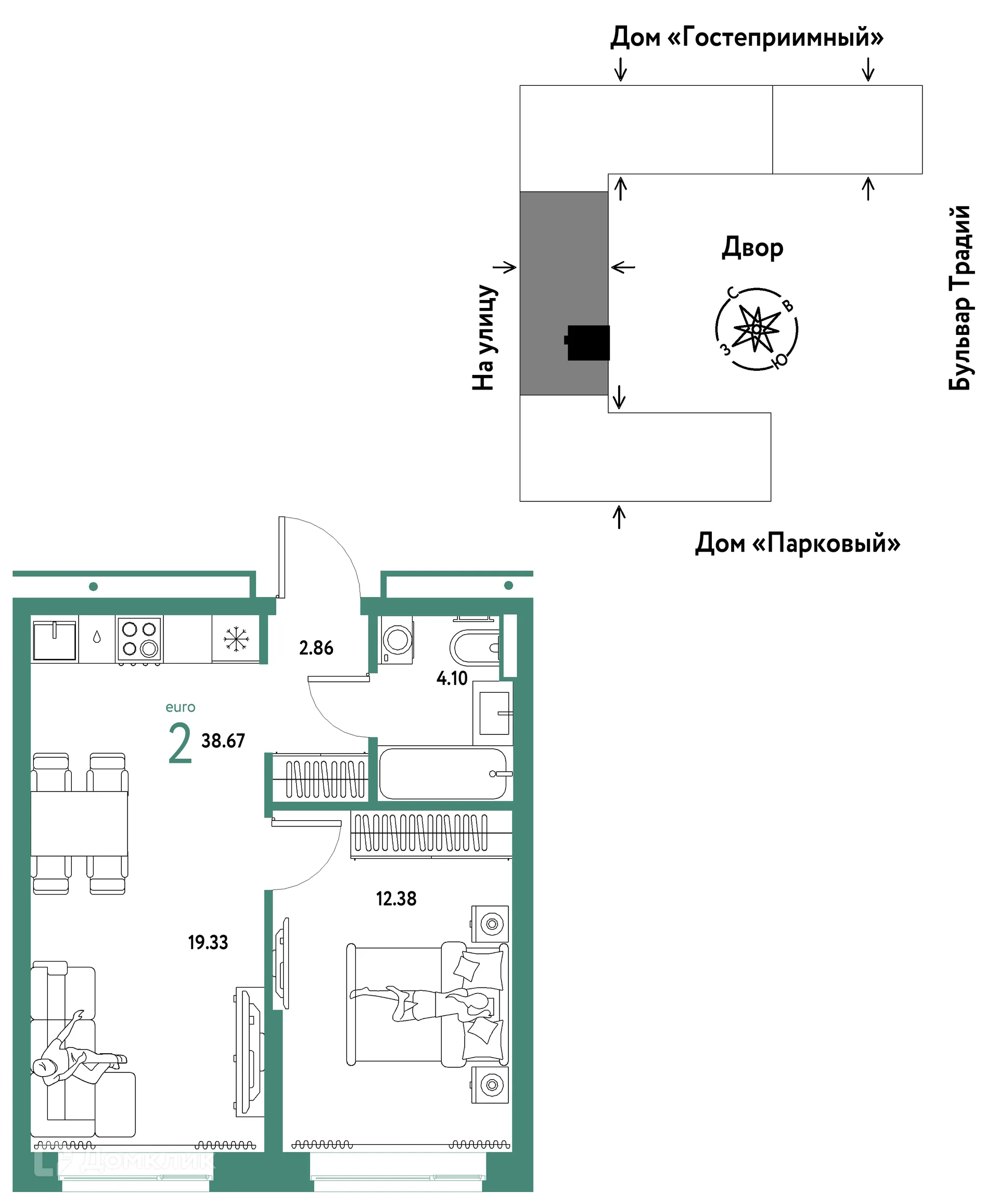 Планировка 2-комнатной квартиры 38.67 м² в ЖК «Домашний», г. Тюмень — фото 1