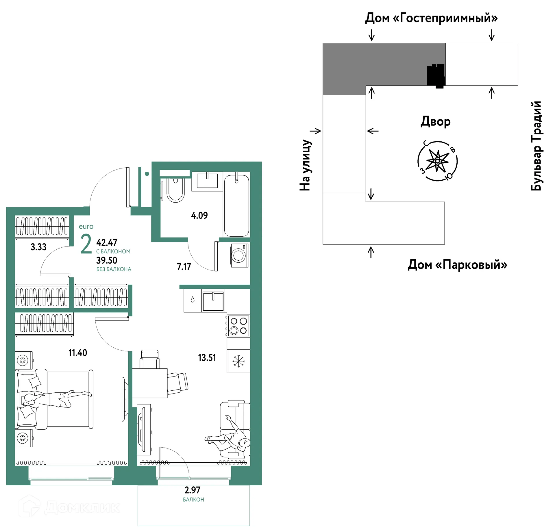 Фото квартиры в ЖК «Домашний»