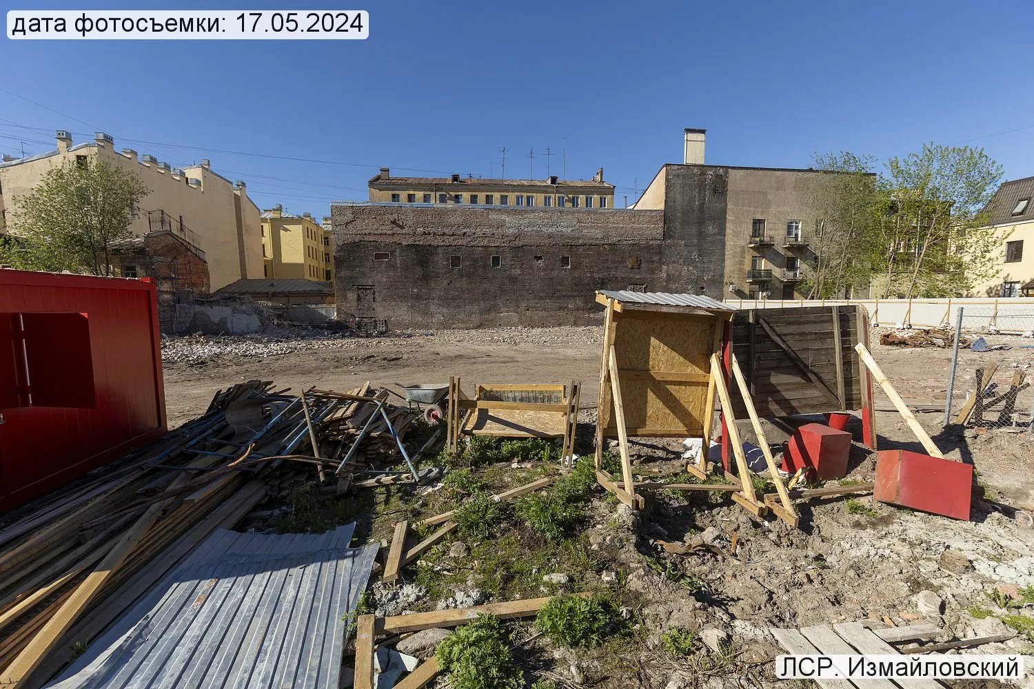 Фото ЖК ЛСР.Измайловский