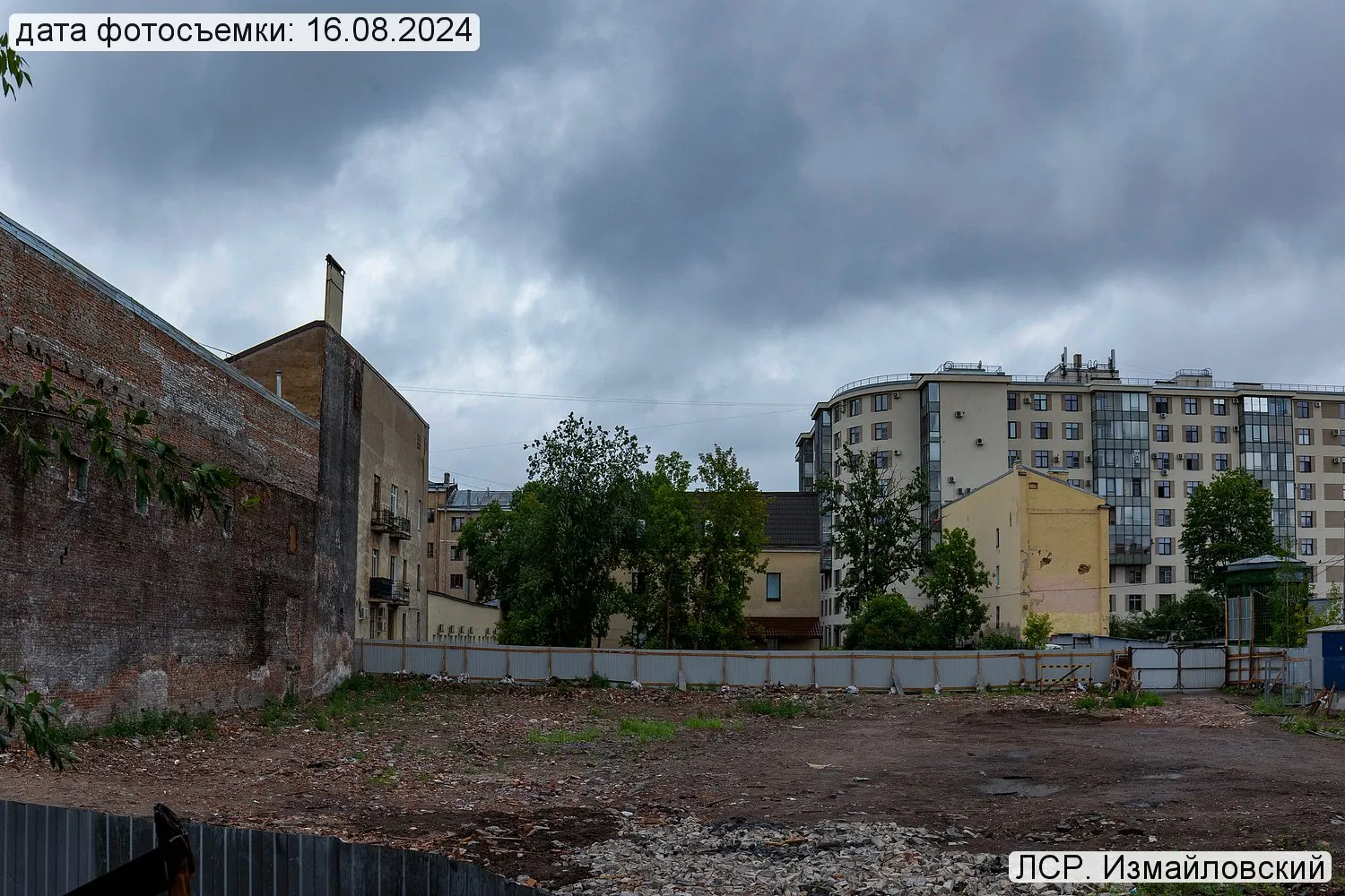 Фото ЖК ЛСР.Измайловский