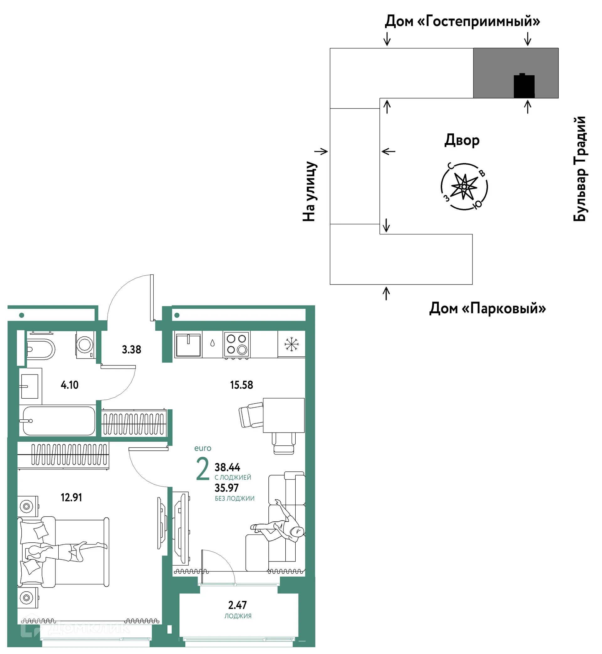Фото квартиры в ЖК «Домашний»