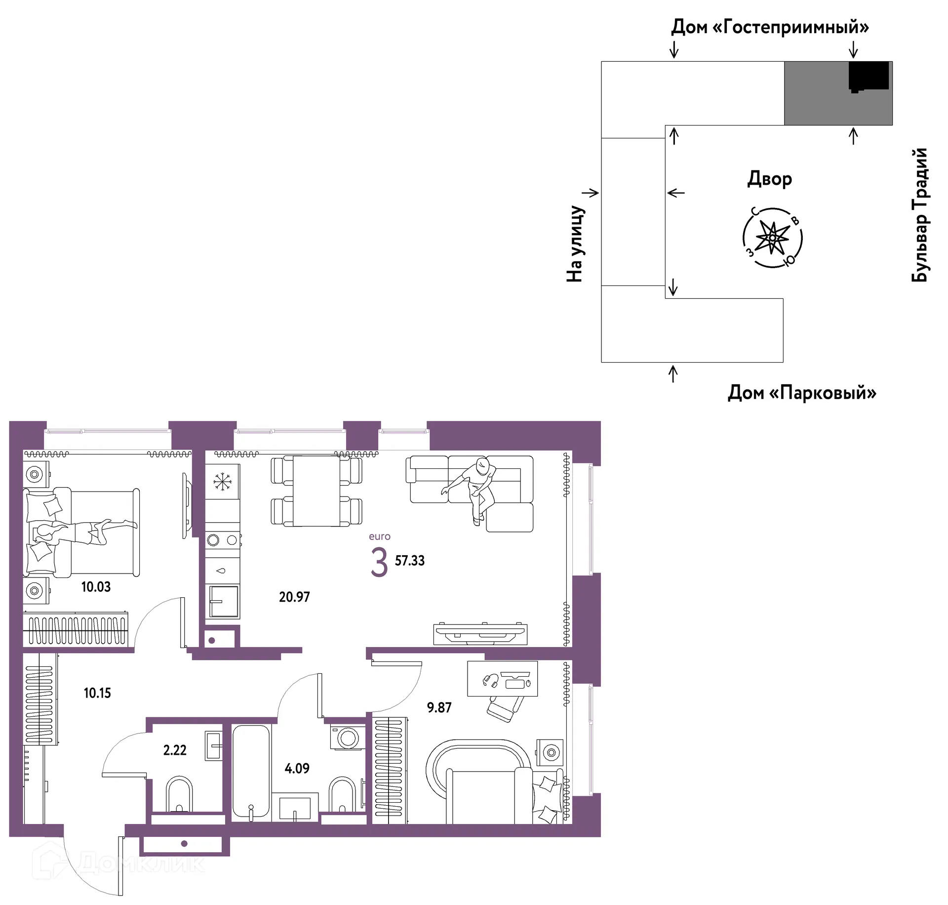 Фото квартиры в ЖК «Домашний»