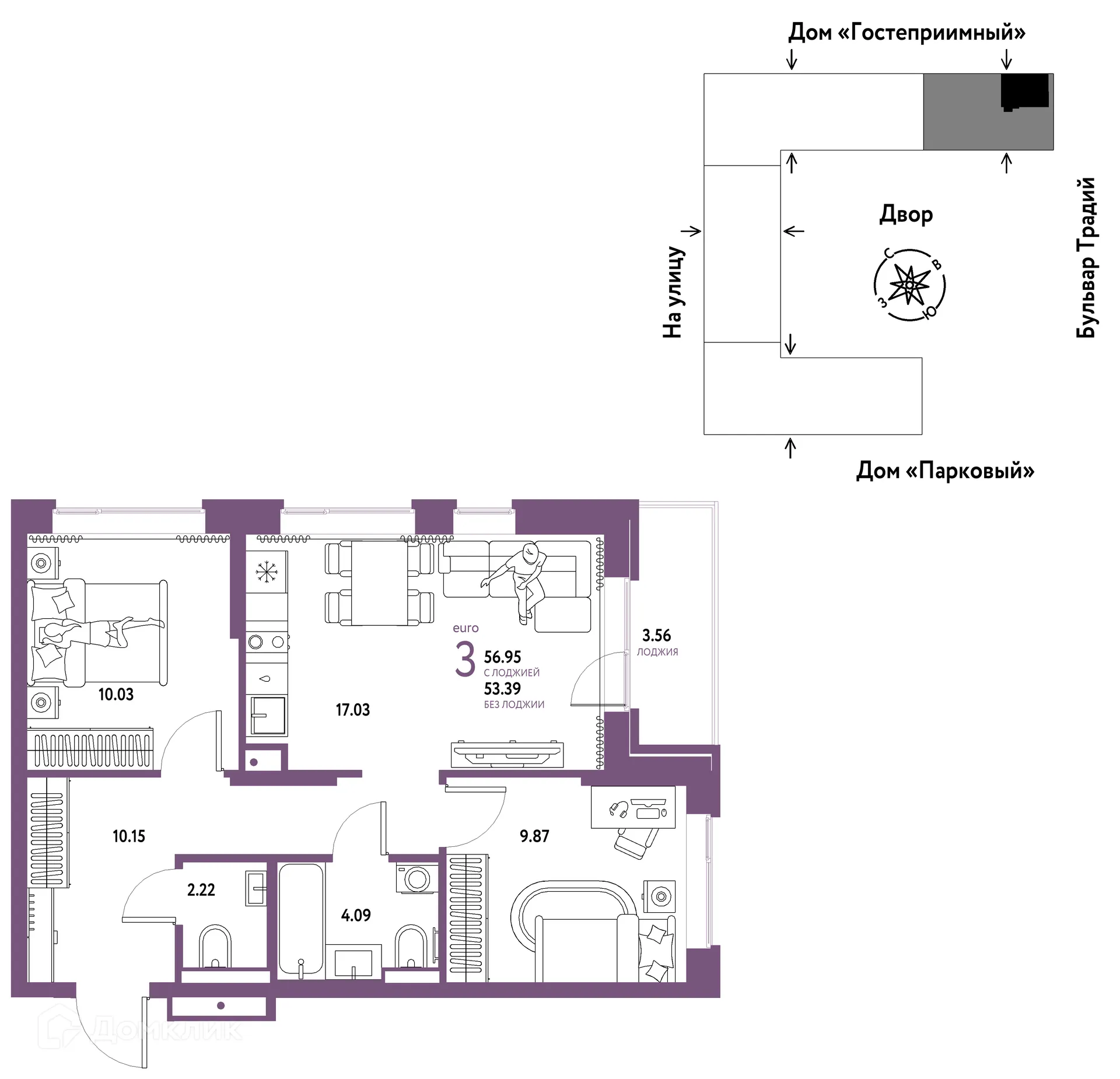 Фото квартиры в ЖК «Домашний»