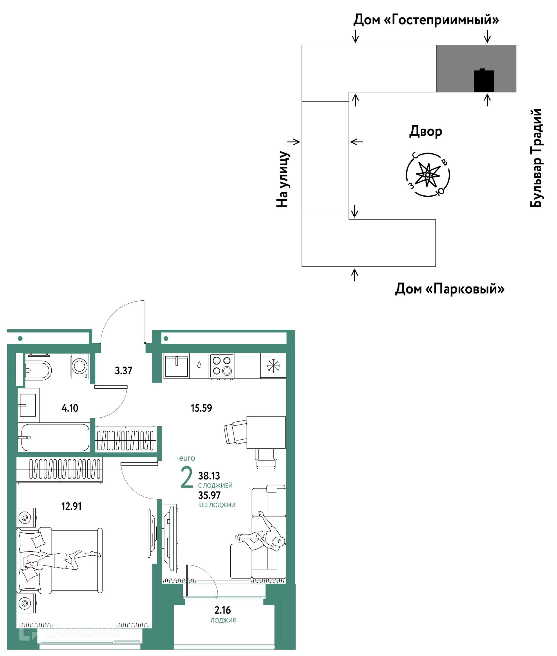 Фото квартиры в ЖК «Домашний»