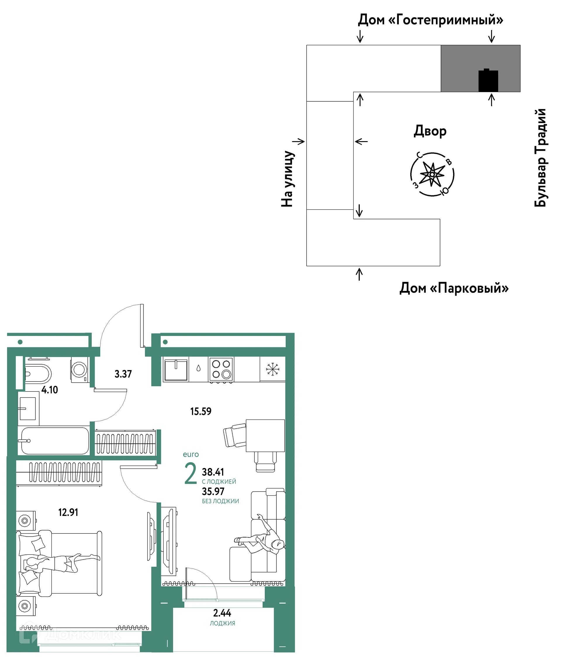 Фото квартиры в ЖК «Домашний»