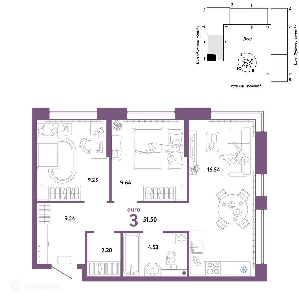 Фото квартиры в ЖК «Домашний»