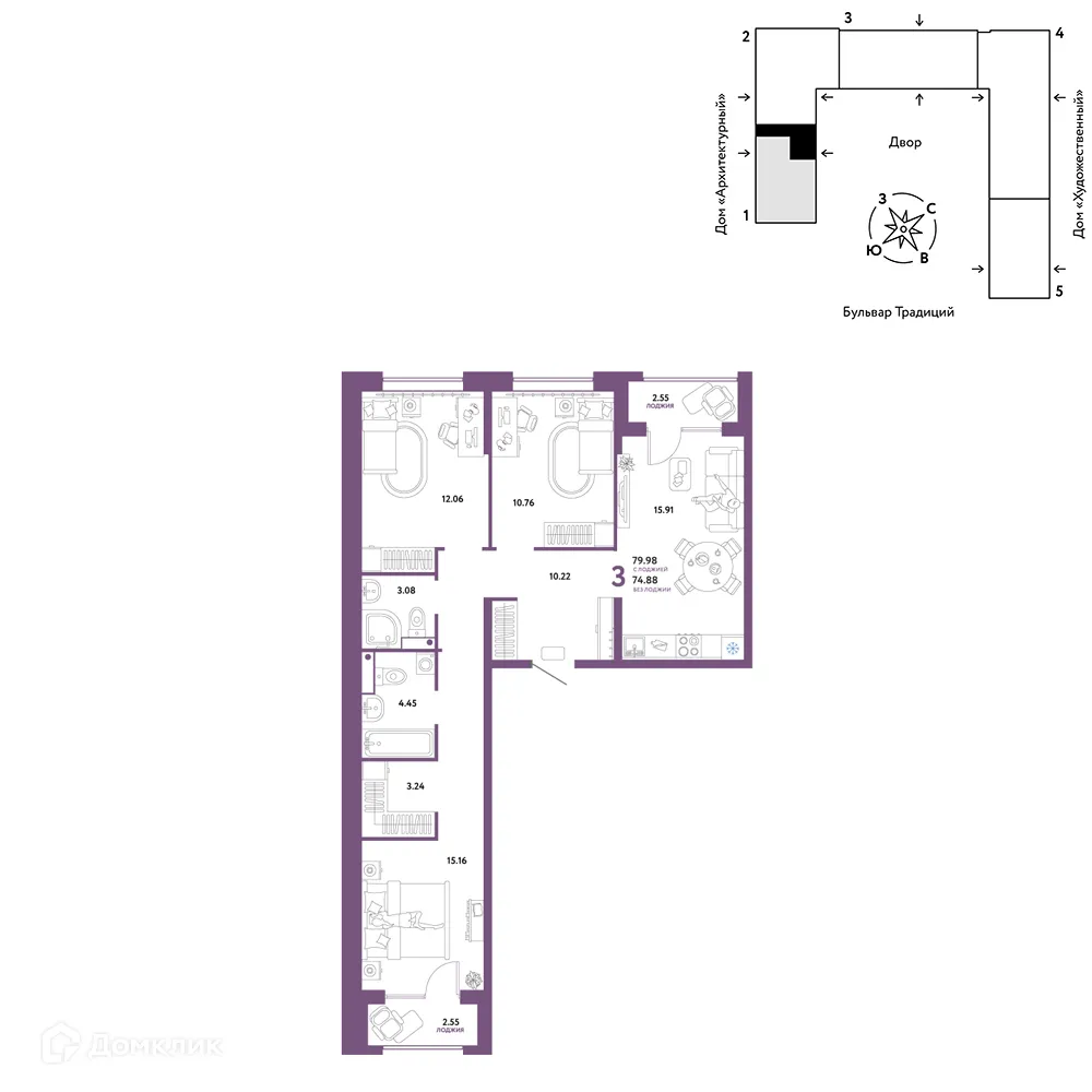 Фото квартиры в ЖК «Домашний»