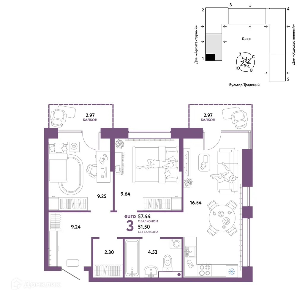 Фото квартиры в ЖК «Домашний»