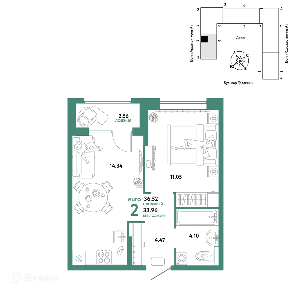 Фото квартиры в ЖК «Домашний»