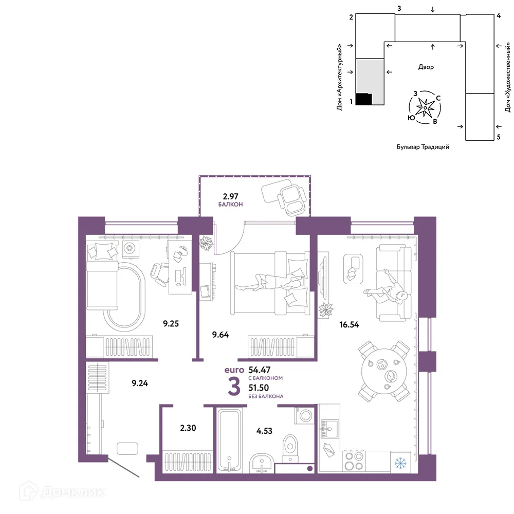 Фото квартиры в ЖК «Домашний»