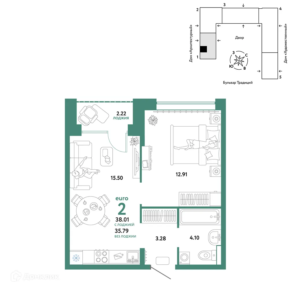 Фото квартиры в ЖК «Домашний»