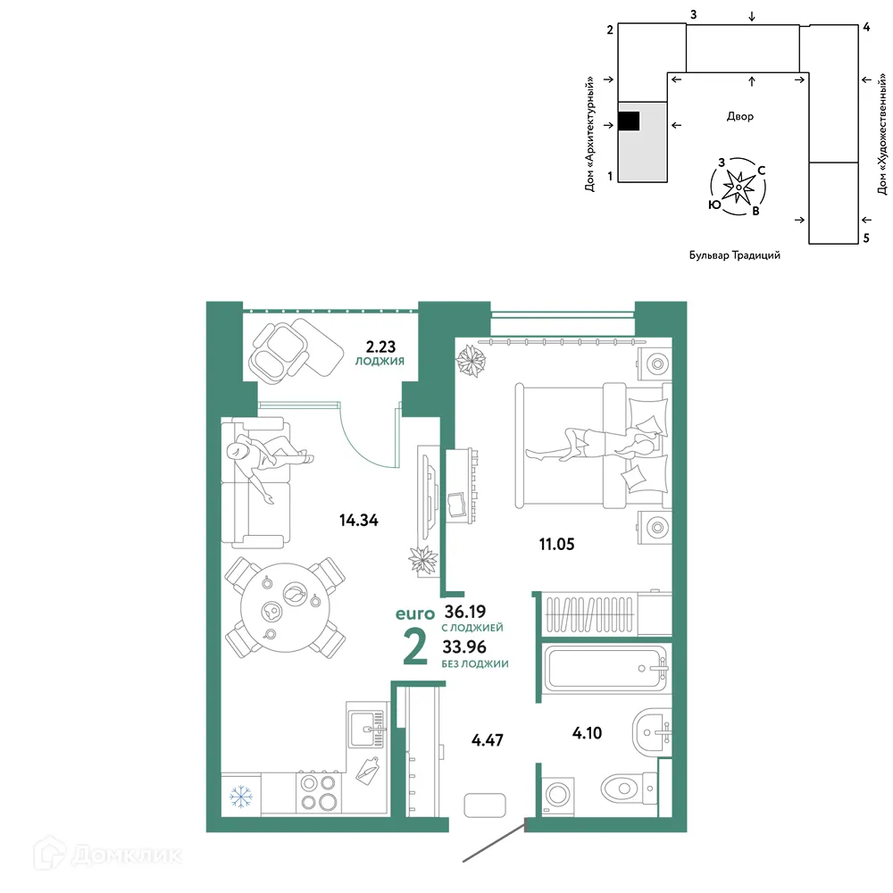 Фото квартиры в ЖК «Домашний»