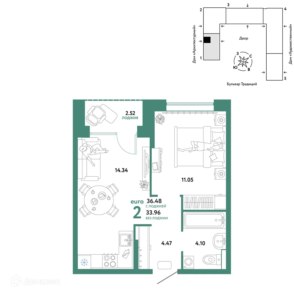 Фото квартиры в ЖК «Домашний»