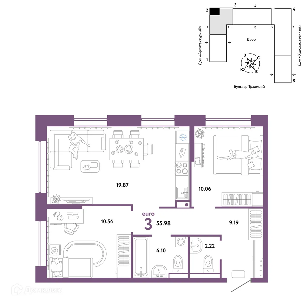 Фото квартиры в ЖК «Домашний»