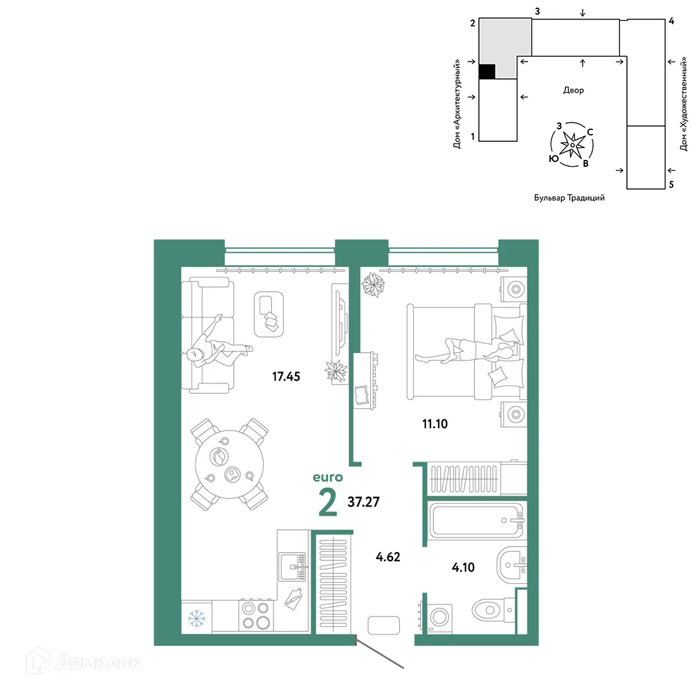 Фото квартиры в ЖК «Домашний»