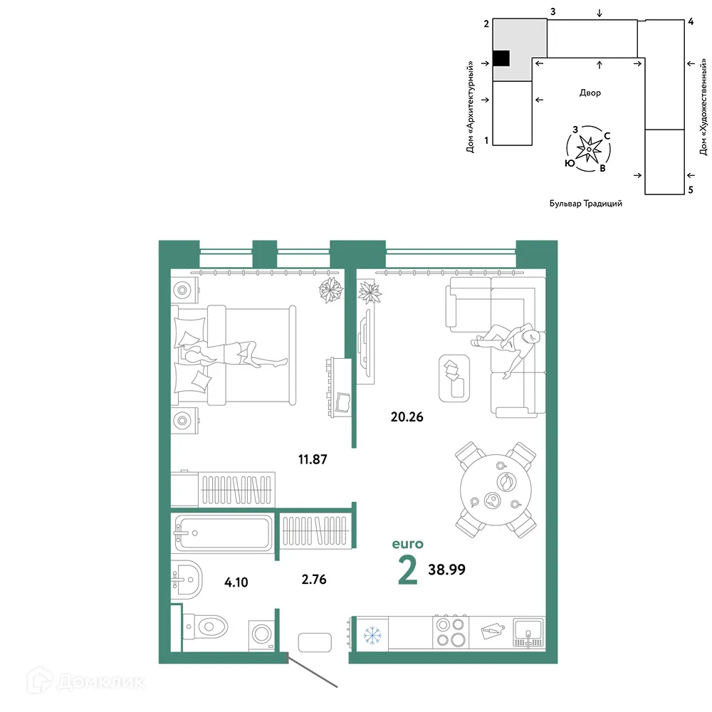 Фото квартиры в ЖК «Домашний»
