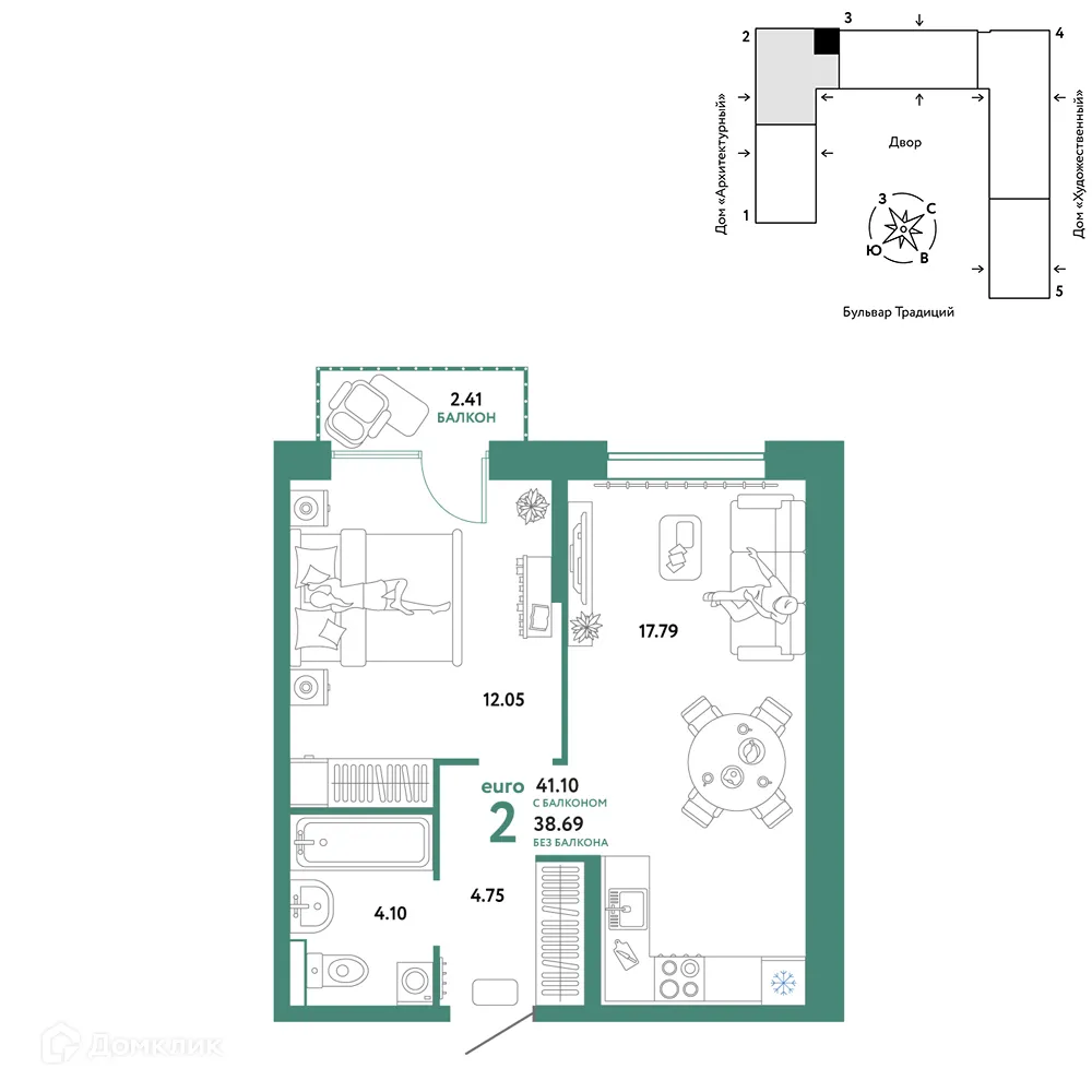 Фото квартиры в ЖК «Домашний»