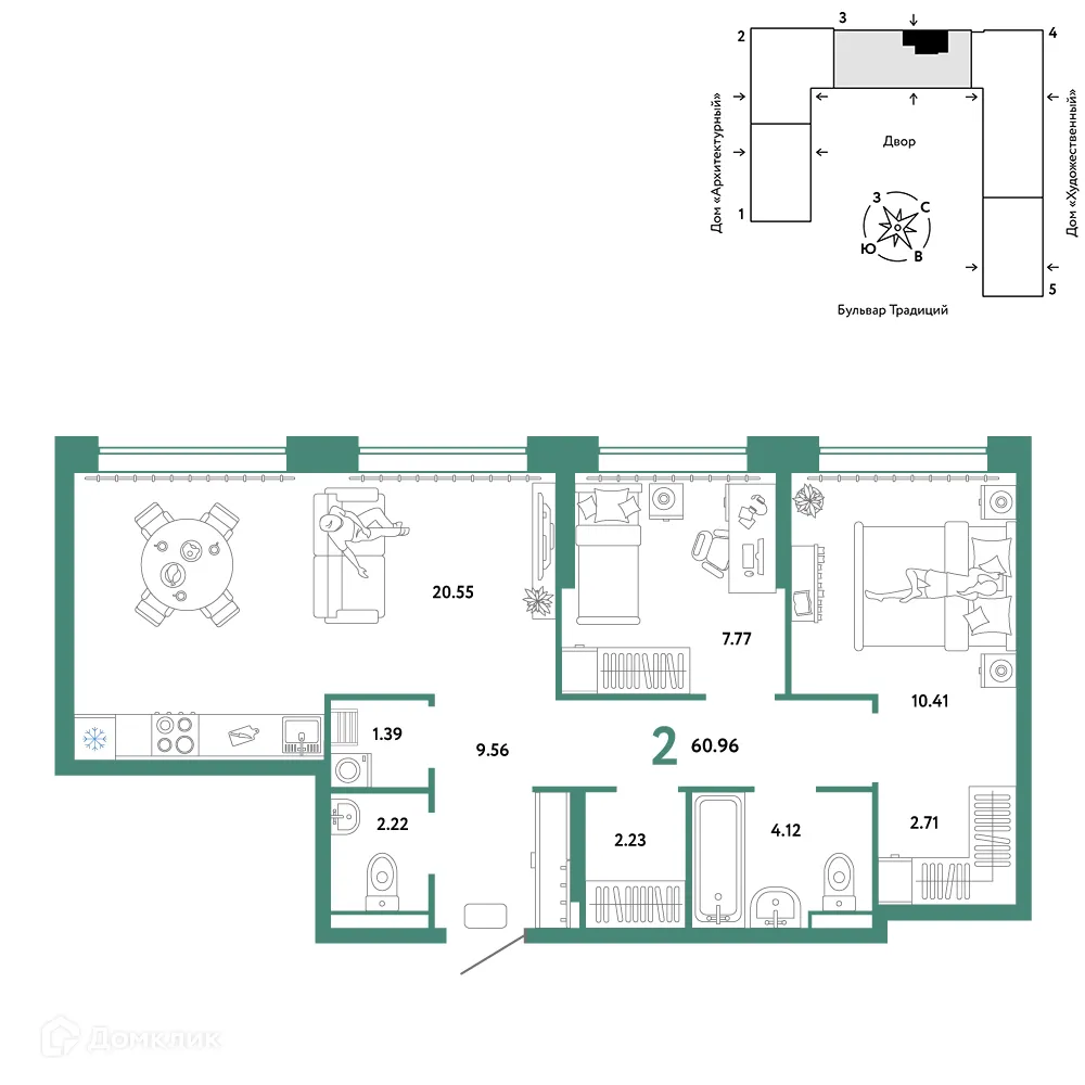 Фото квартиры в ЖК «Домашний»