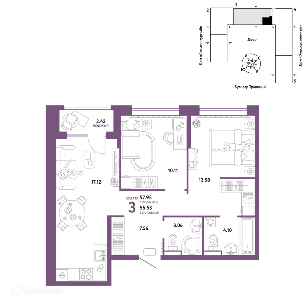 Фото квартиры в ЖК «Домашний»