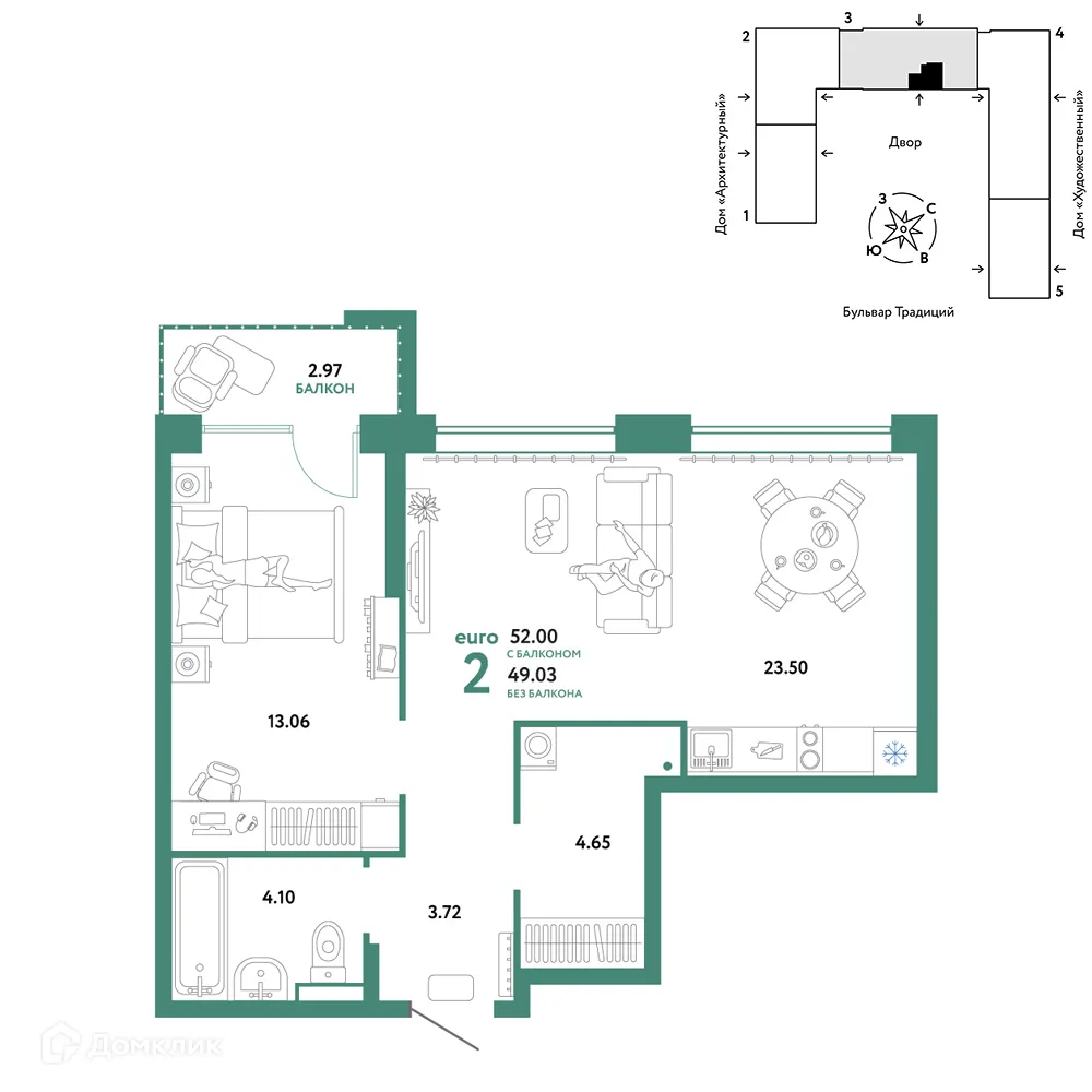 Фото квартиры в ЖК «Домашний»