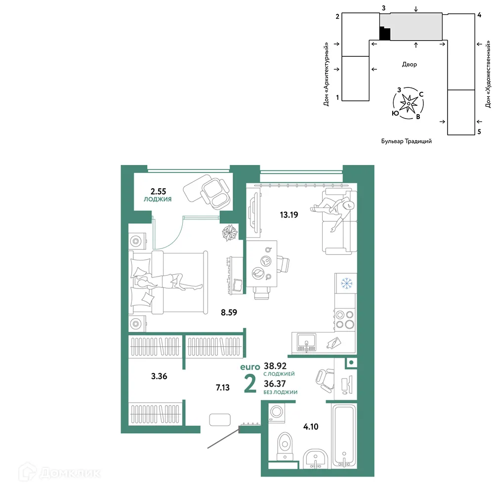 Фото квартиры в ЖК «Домашний»