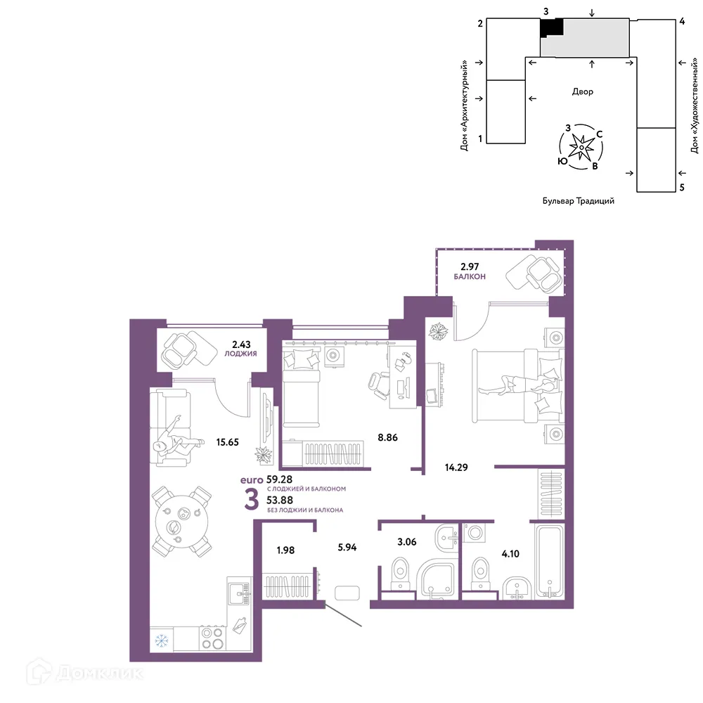 Фото квартиры в ЖК «Домашний»