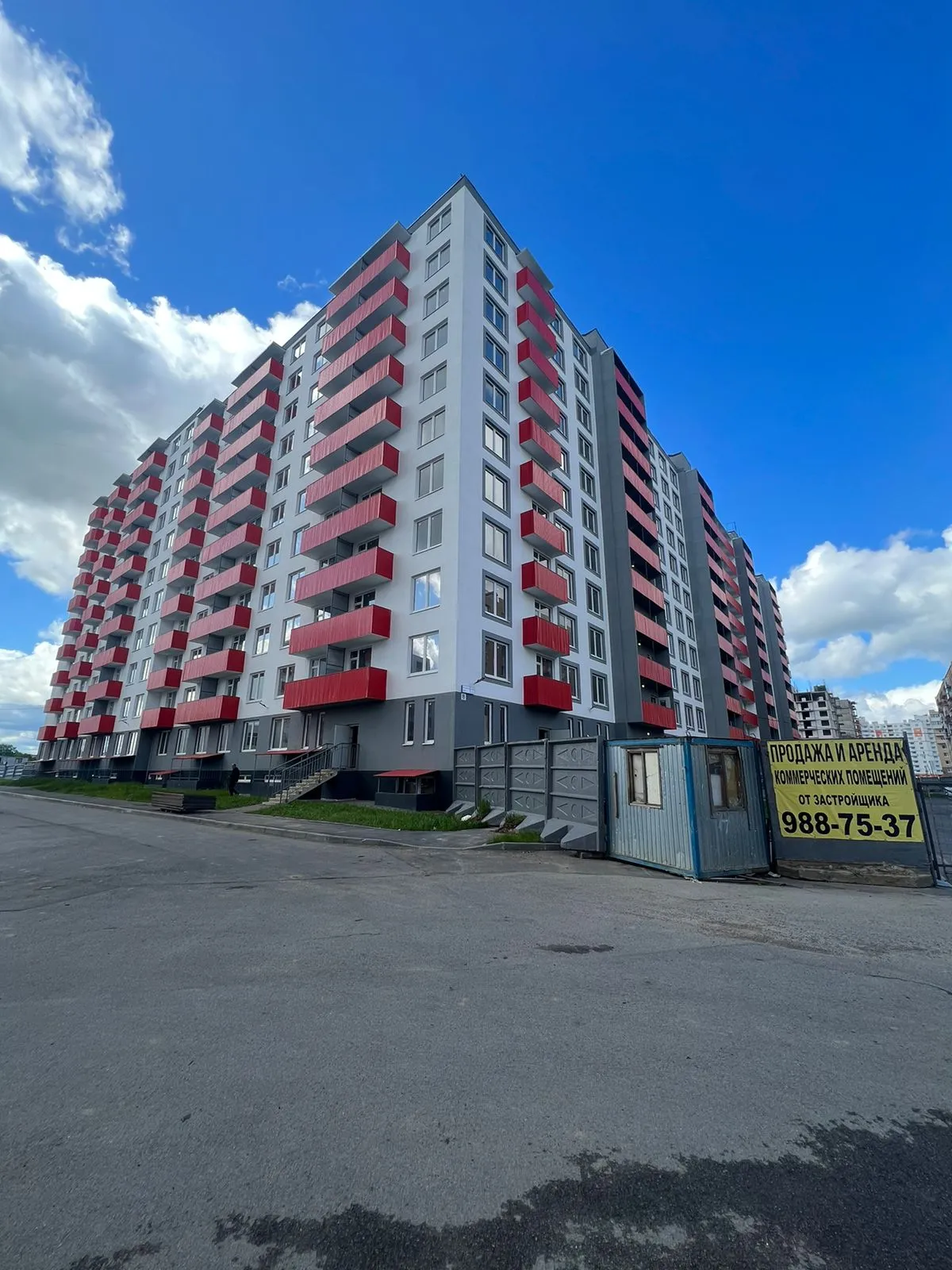 Фото ЖК "Полёт"