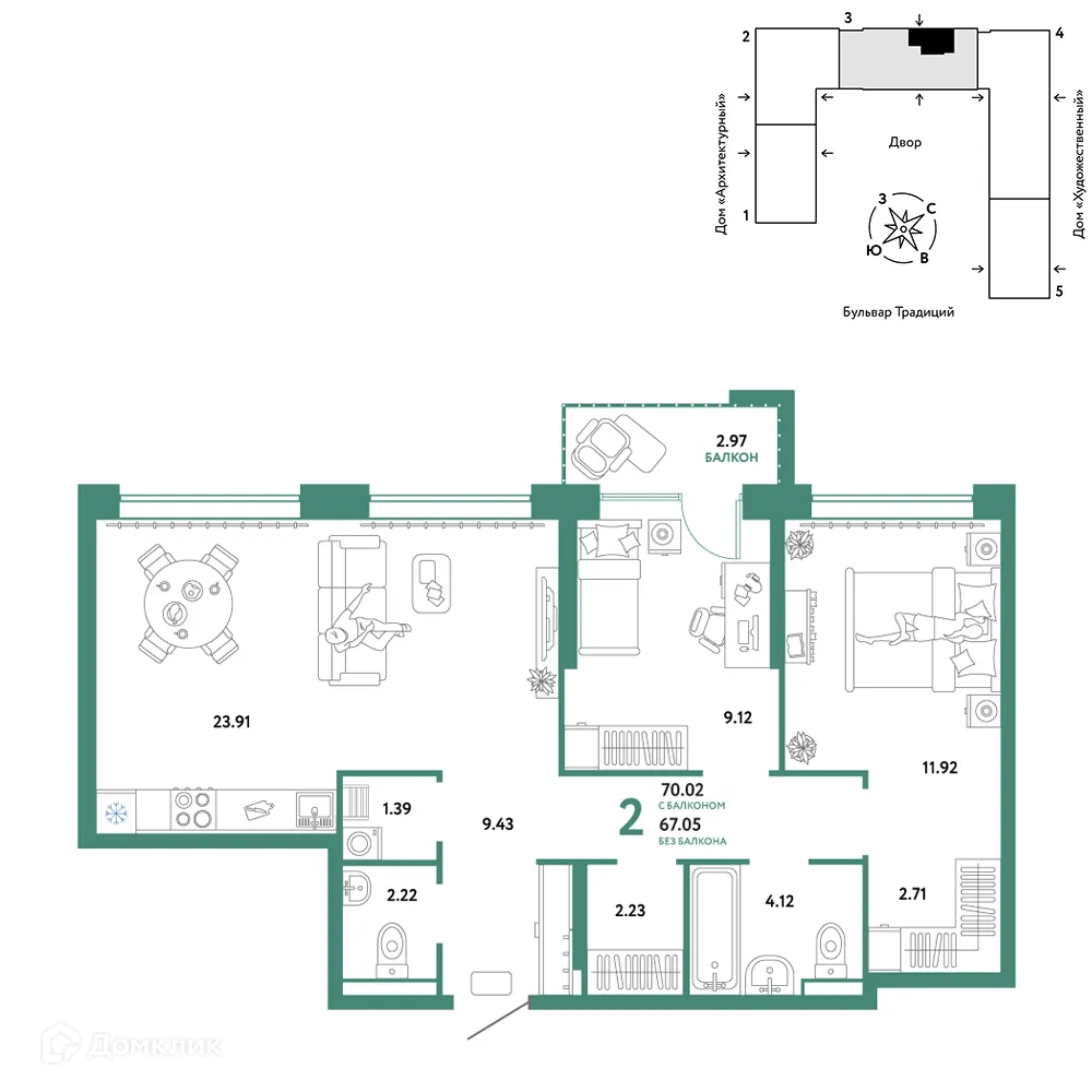 Фото квартиры в ЖК «Домашний»