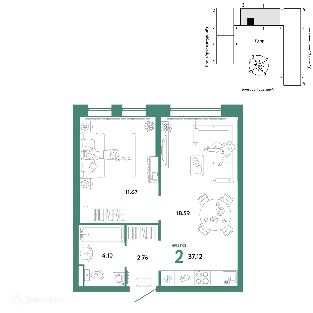 Фото квартиры в ЖК «Домашний»