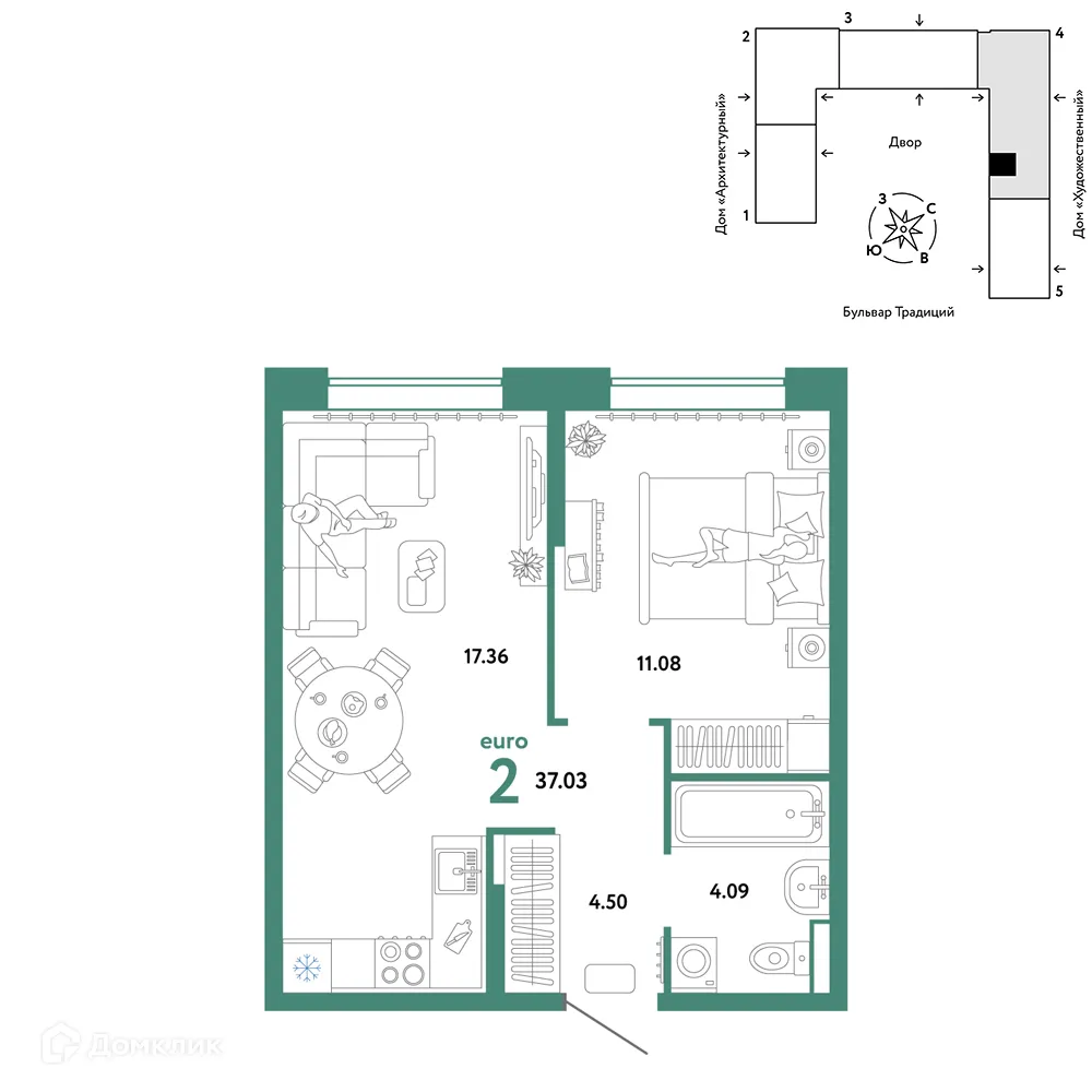 Фото квартиры в ЖК «Домашний»