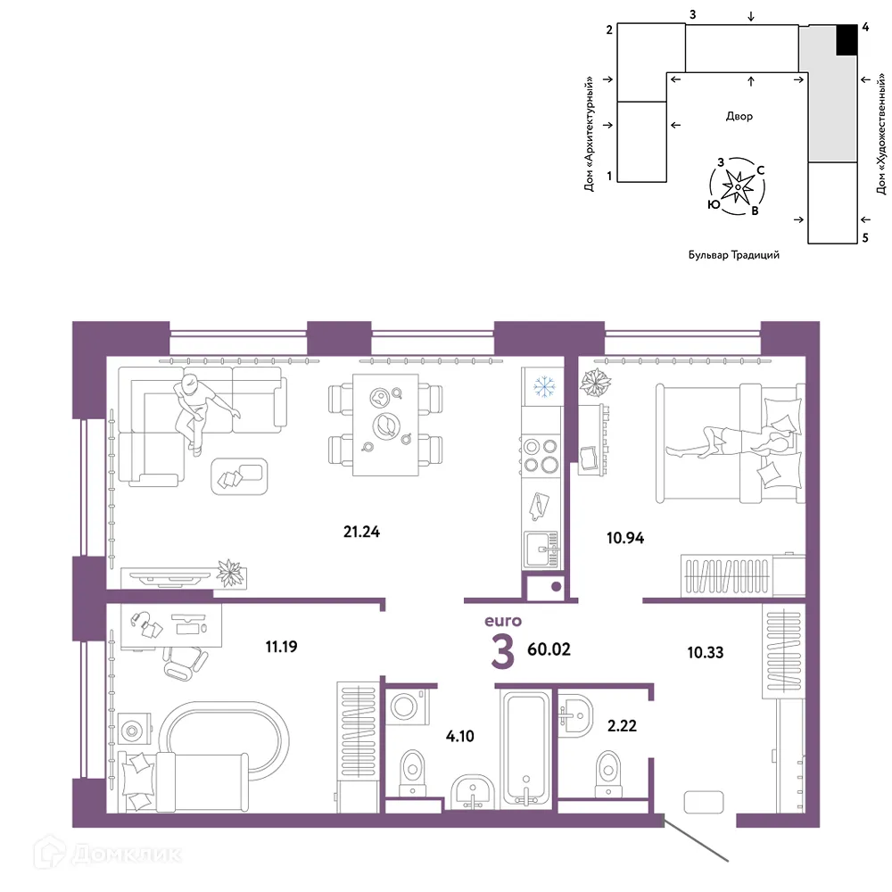 Фото квартиры в ЖК «Домашний»