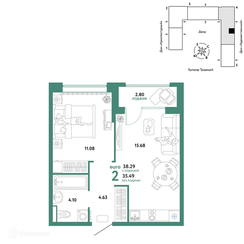 Фото квартиры в ЖК «Домашний»