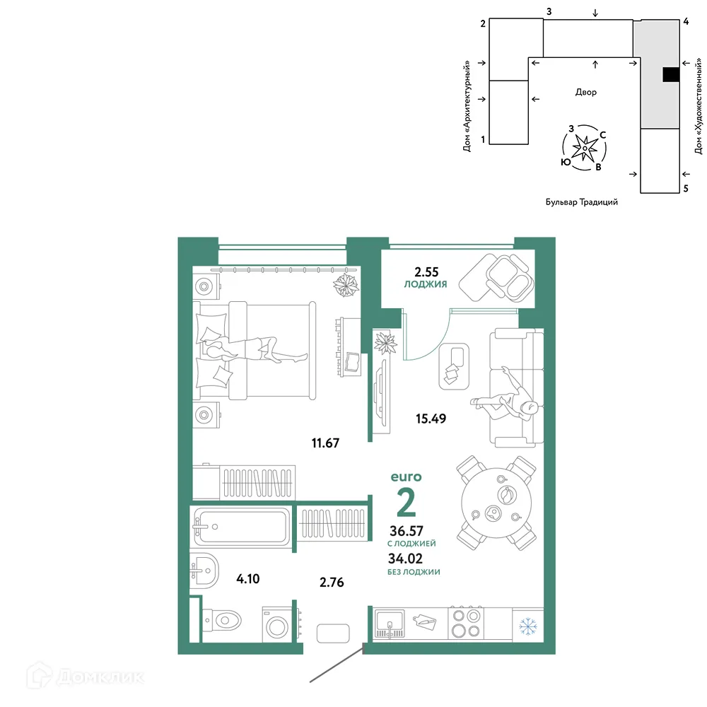 Фото квартиры в ЖК «Домашний»