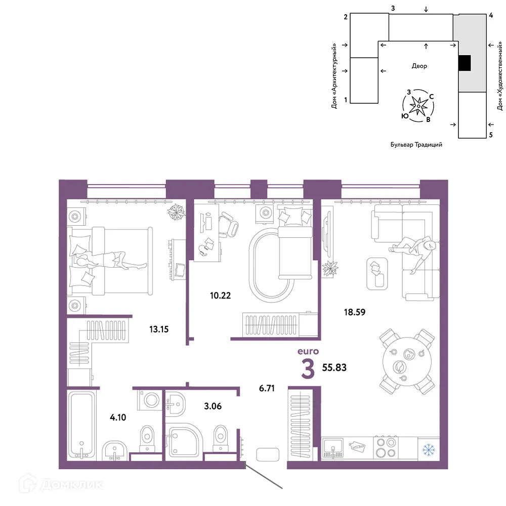 Фото квартиры в ЖК «Домашний»