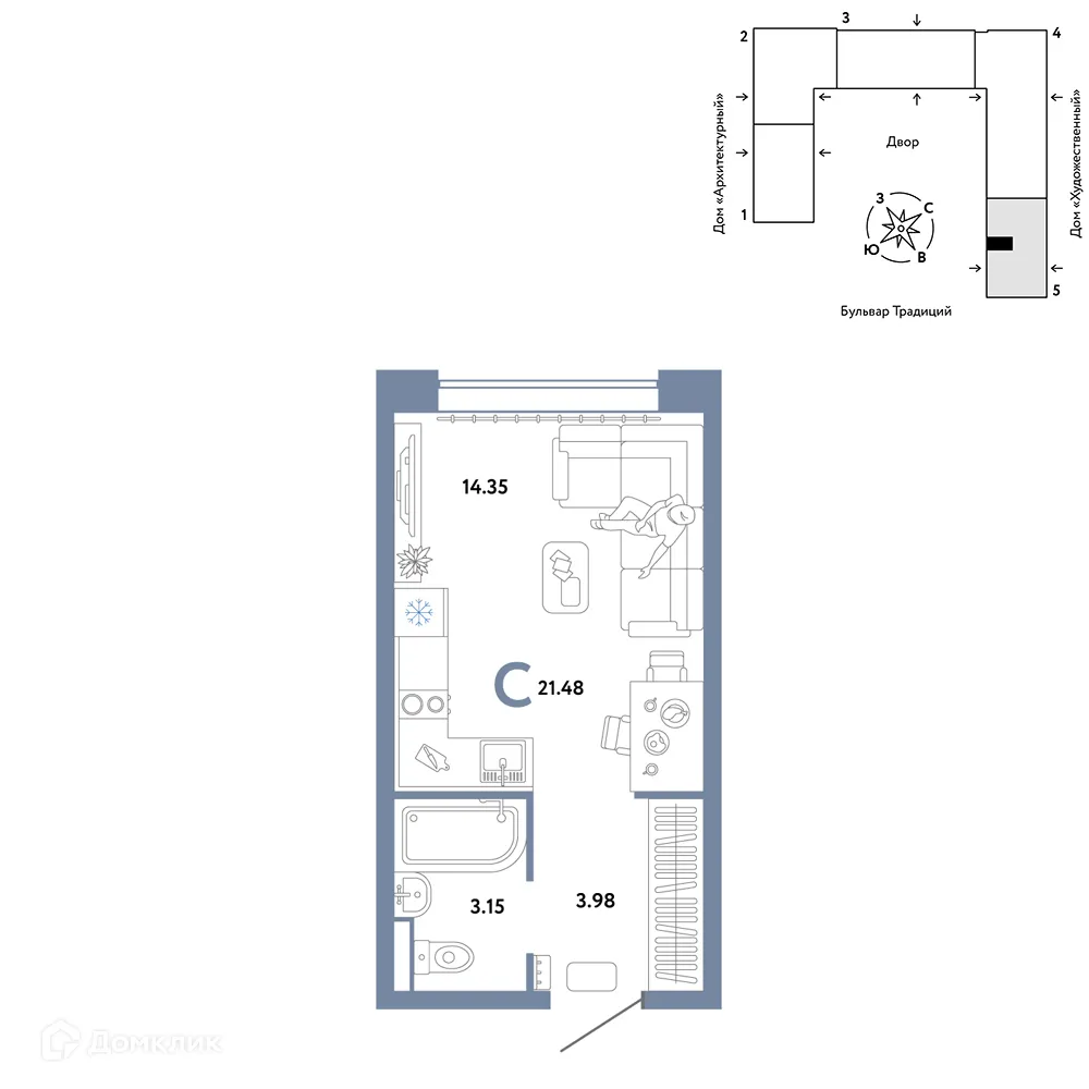 Фото квартиры в ЖК «Домашний»