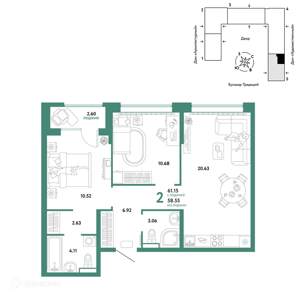 Фото квартиры в ЖК «Домашний»