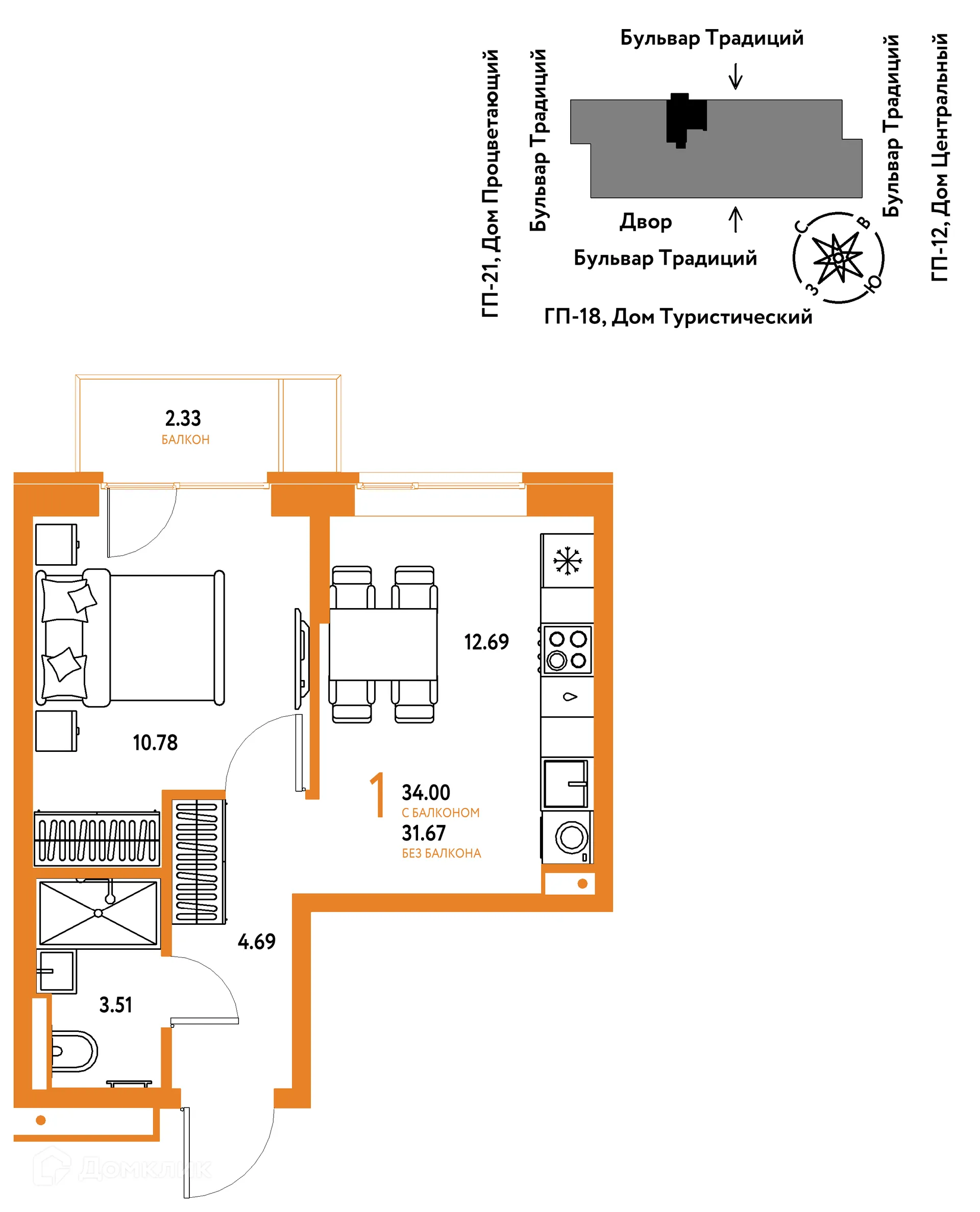 Фото квартиры в ЖК «Домашний»