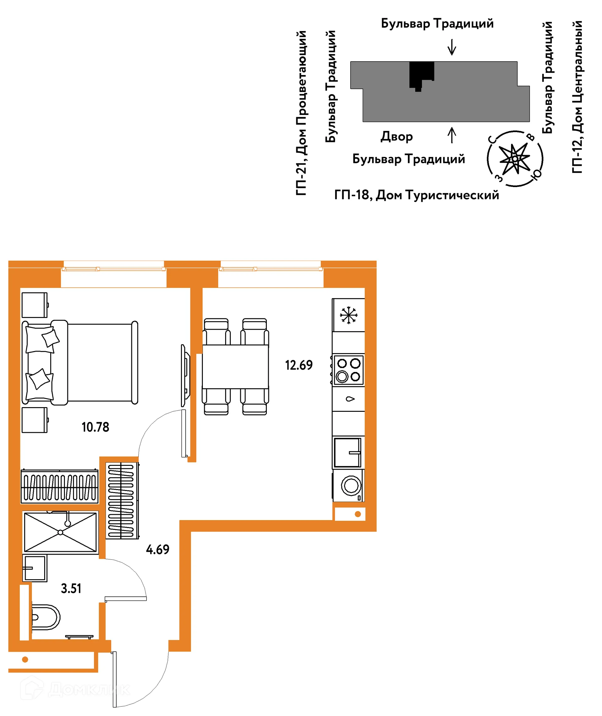 Фото квартиры в ЖК «Домашний»
