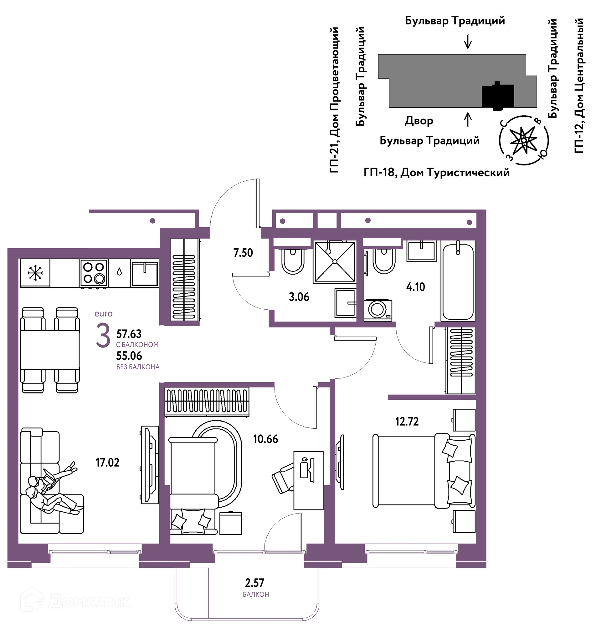 Фото квартиры в ЖК «Домашний»