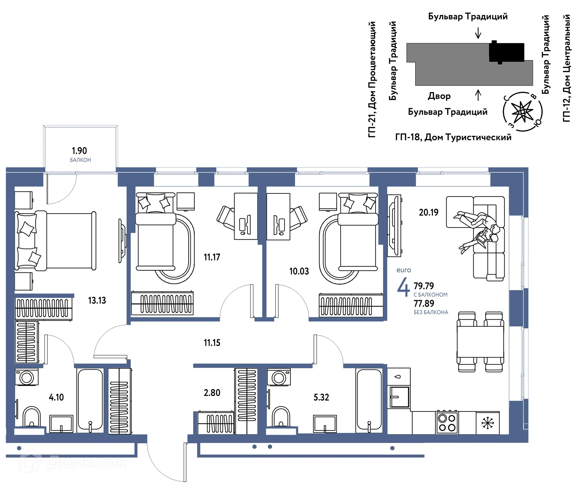 Фото квартиры в ЖК «Домашний»