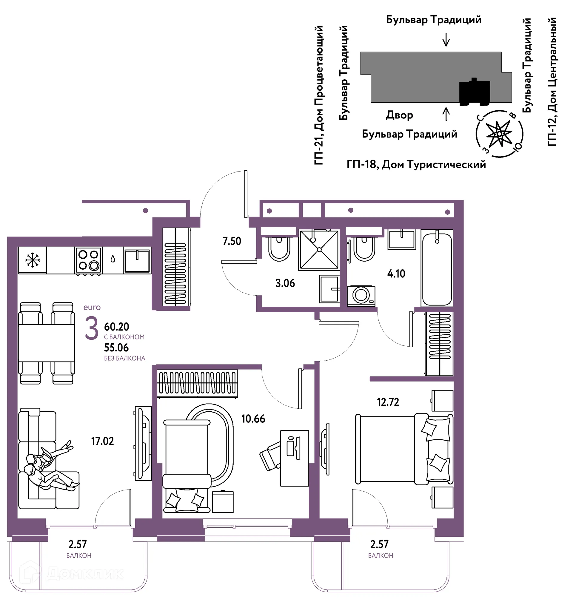 Фото квартиры в ЖК «Домашний»
