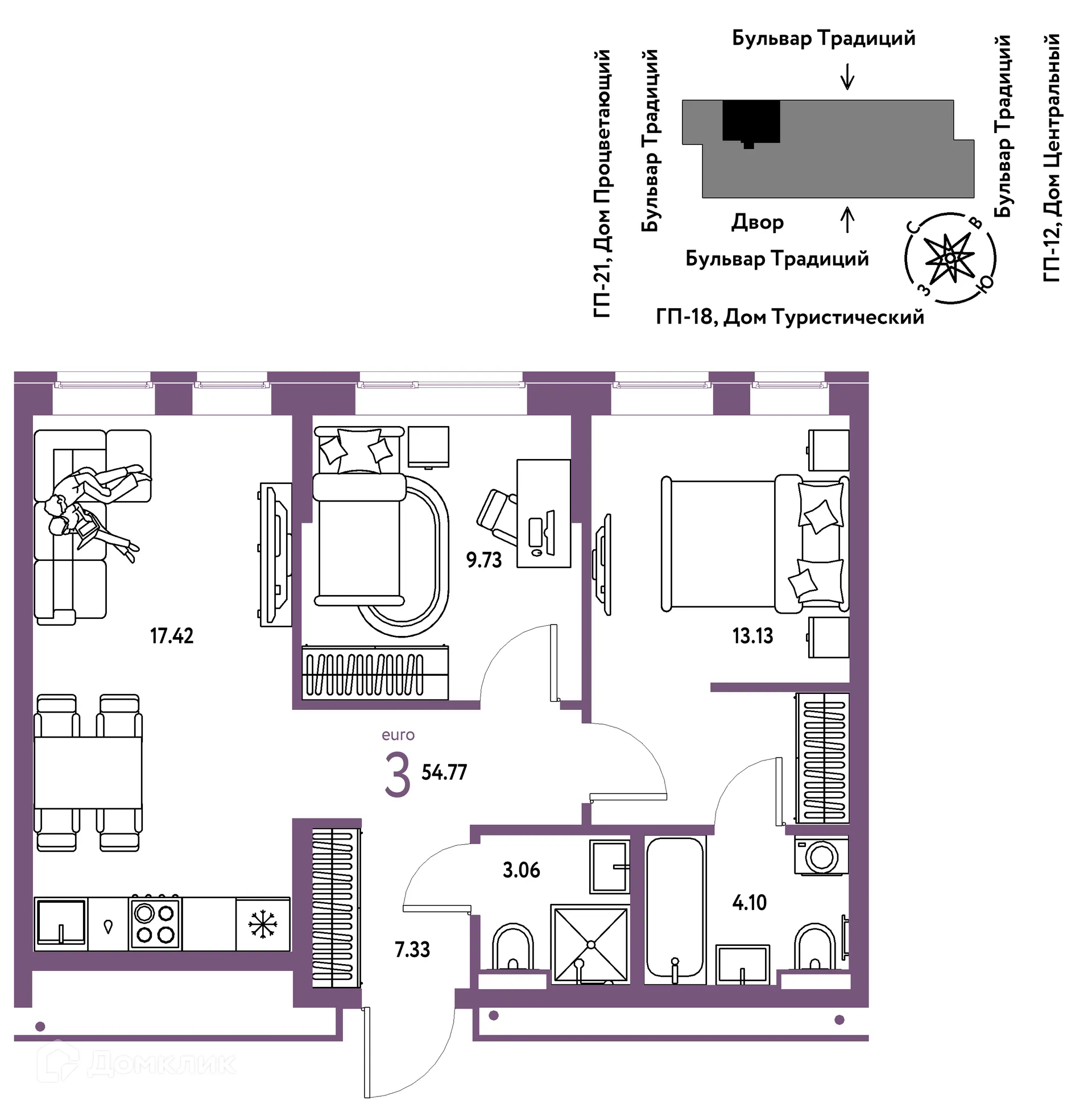 Фото квартиры в ЖК «Домашний»