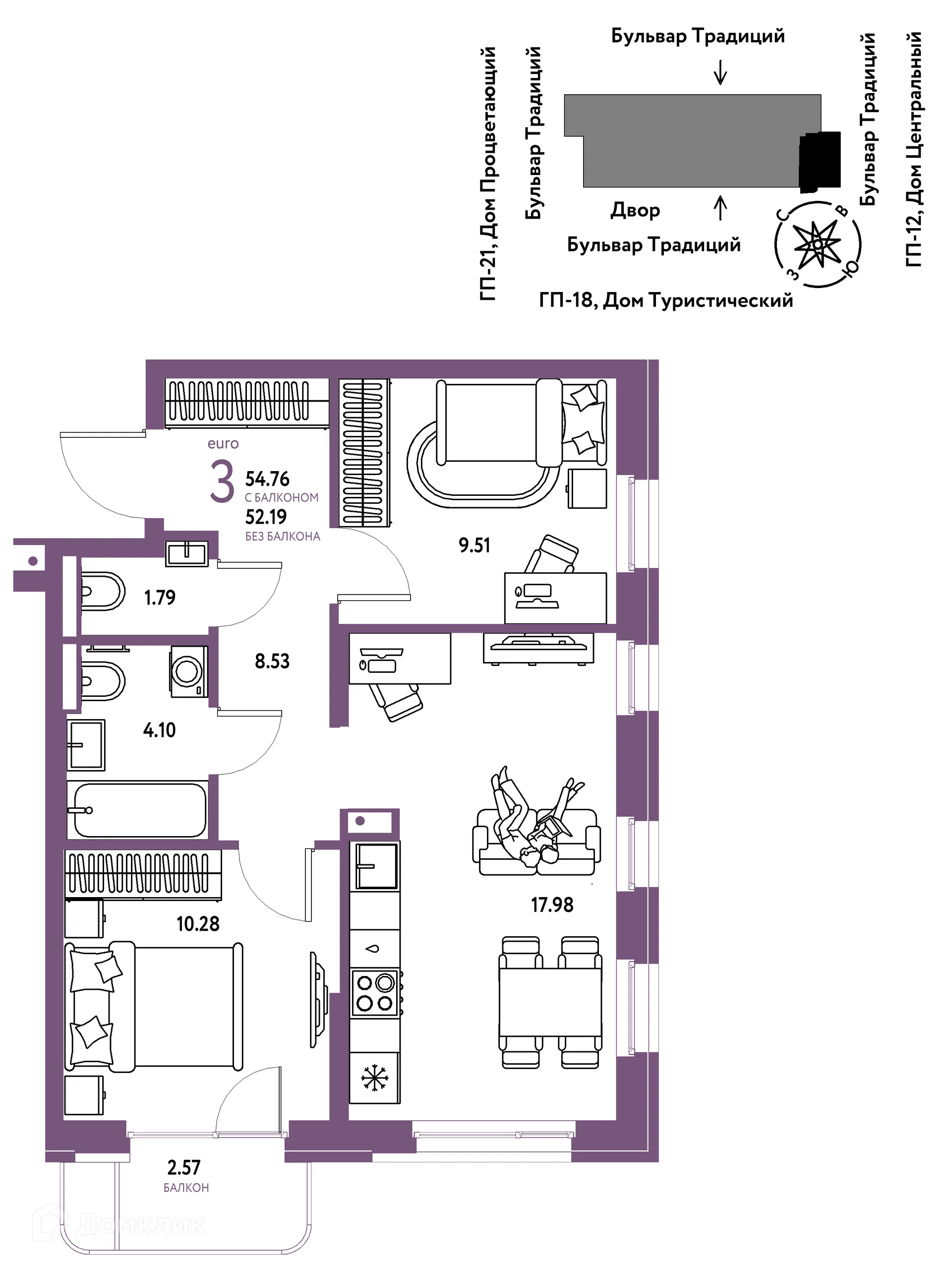 Фото квартиры в ЖК «Домашний»