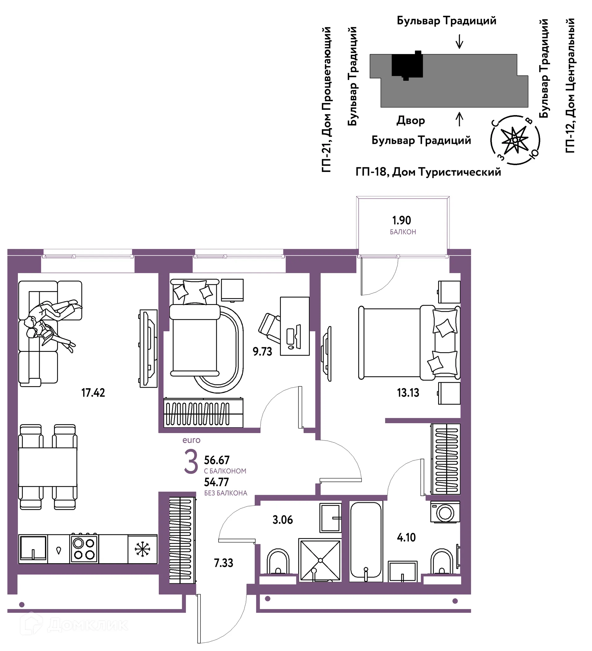 Фото квартиры в ЖК «Домашний»