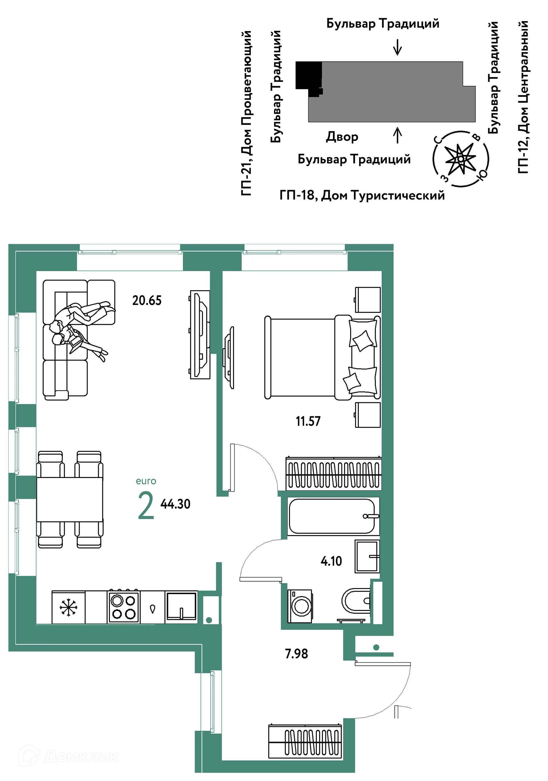 Фото квартиры в ЖК «Домашний»