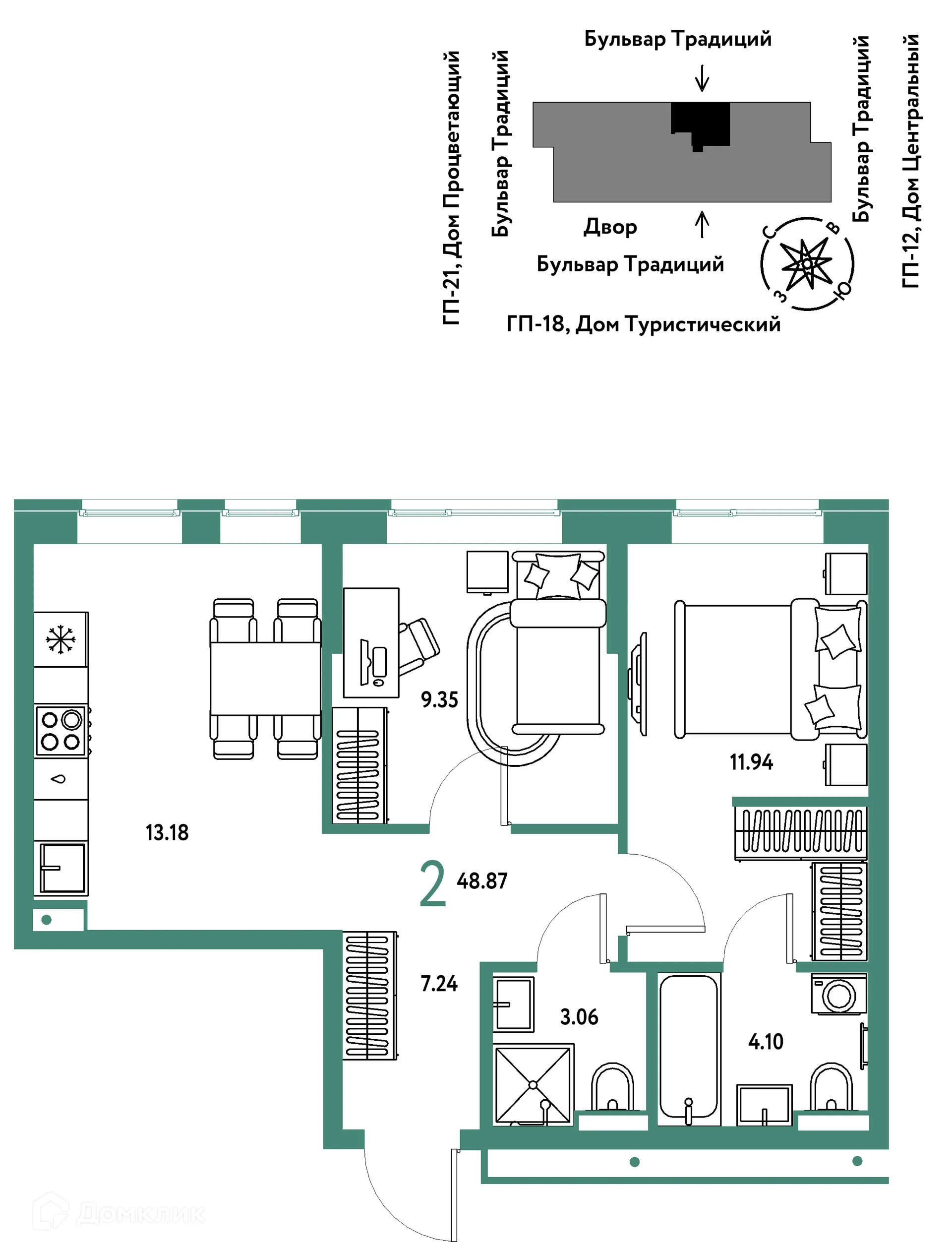 Фото квартиры в ЖК «Домашний»