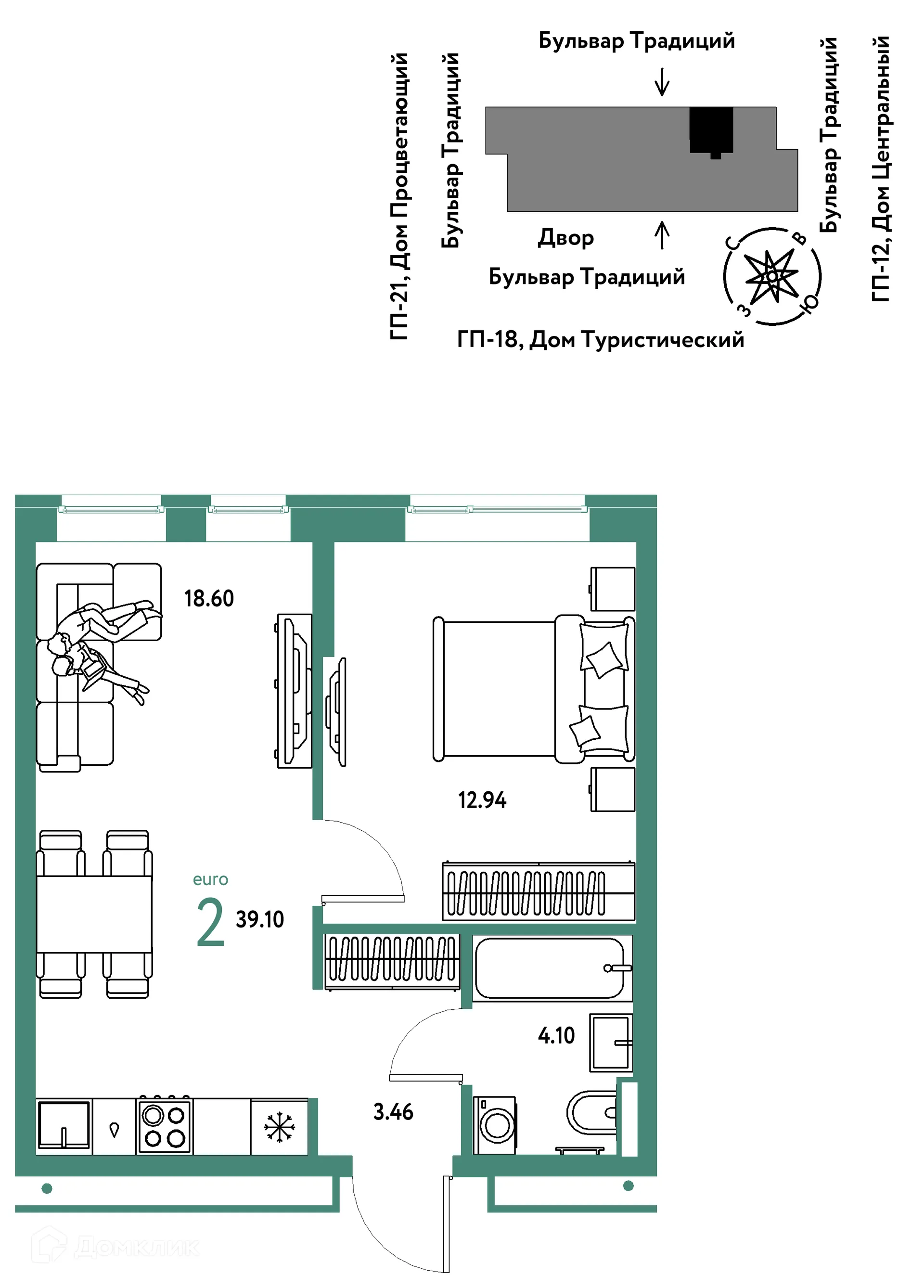 Фото квартиры в ЖК «Домашний»