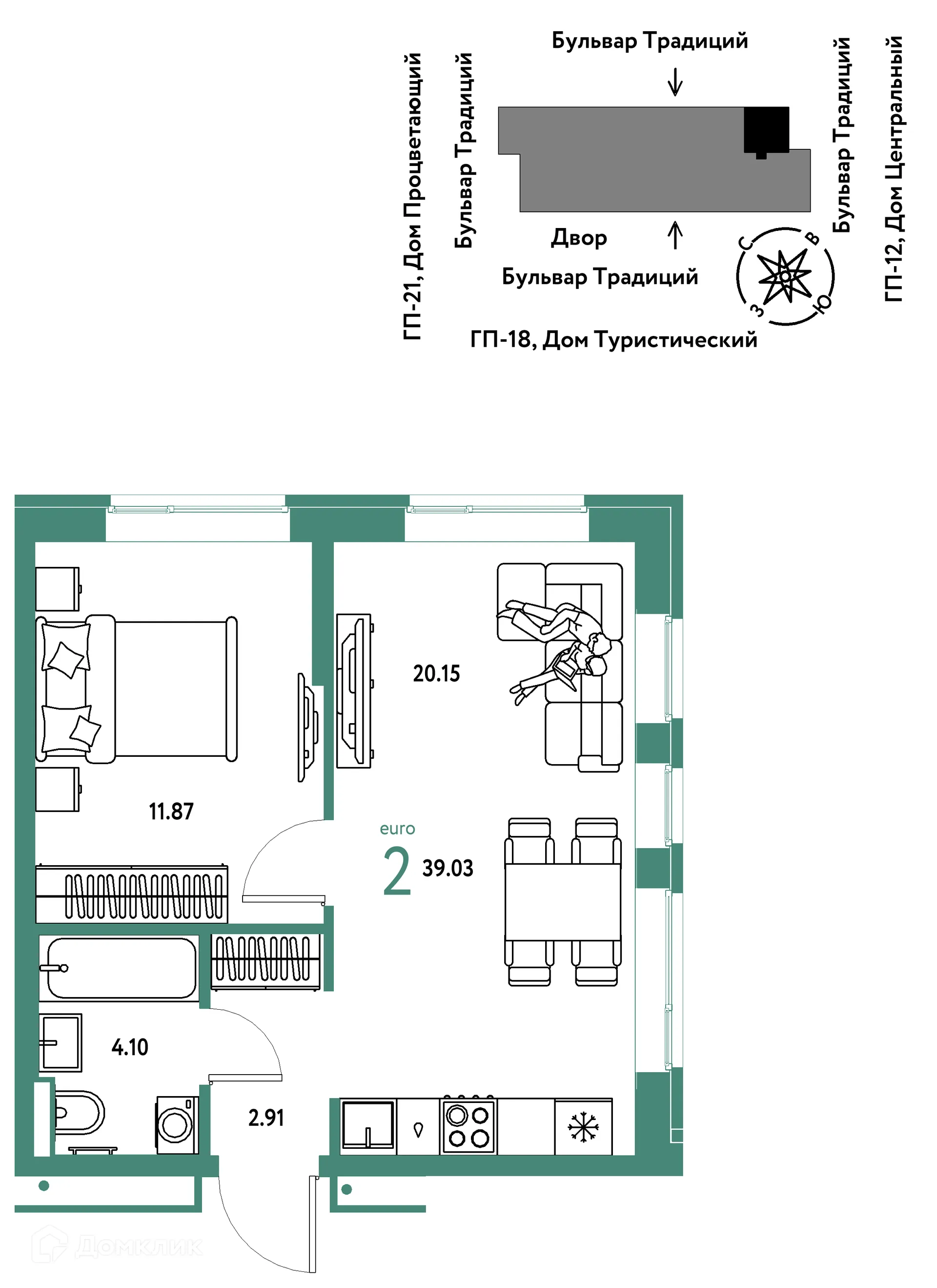 Фото квартиры в ЖК «Домашний»