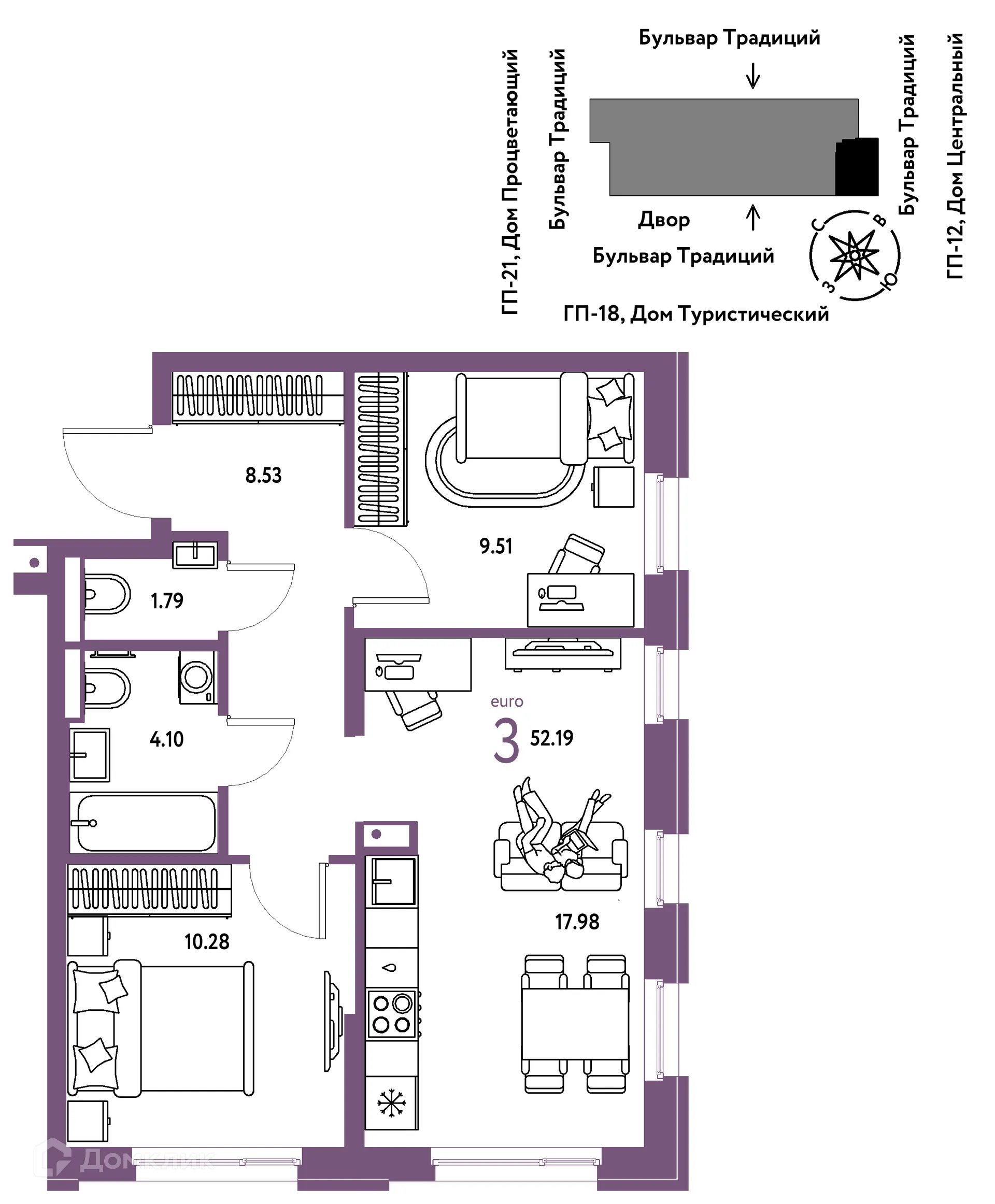 Фото квартиры в ЖК «Домашний»